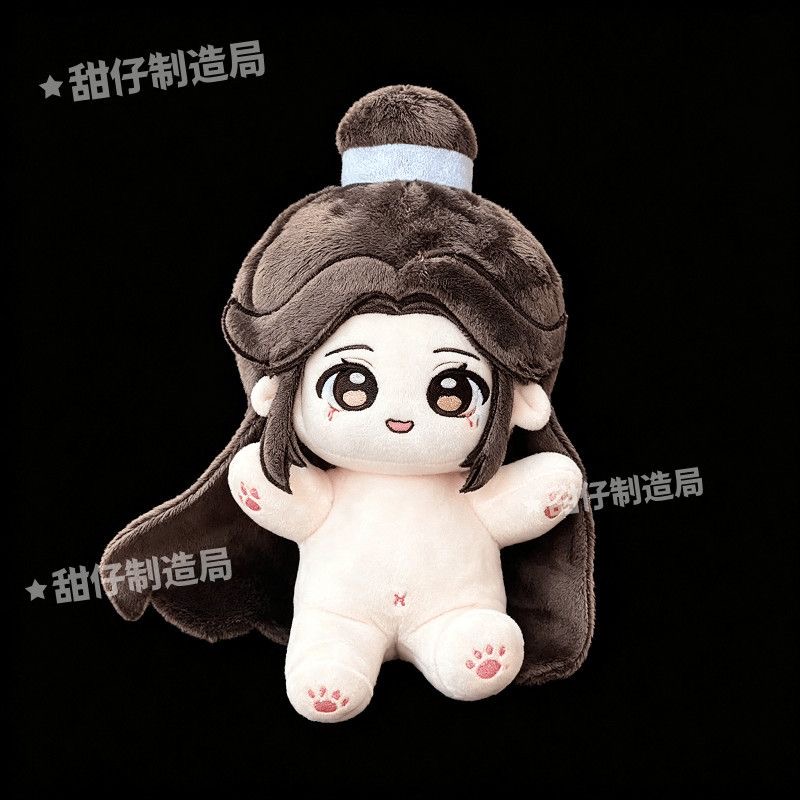 Flower City Xie Lian Fan Acces - Supply Florist recensione e prezzo